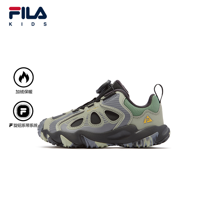 FILAKIDS斐乐儿童户外鞋