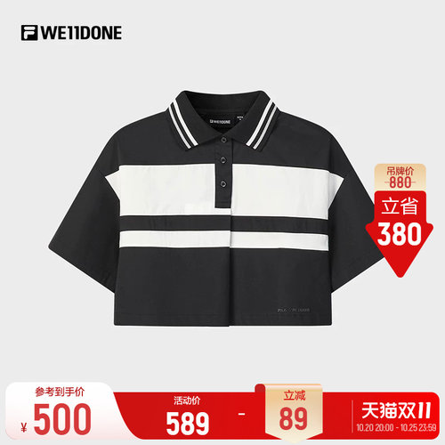 FILAxWE11DONE联名POLO