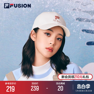 FILA 鸭舌帽情侣棒球帽遮阳帽帽子男 FUSION斐乐潮牌运动帽女夏季