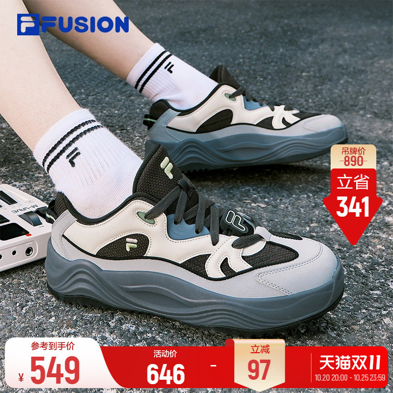 【章昊同款】旋律鞋丨FILA FUSION 厚底板鞋面包鞋26新