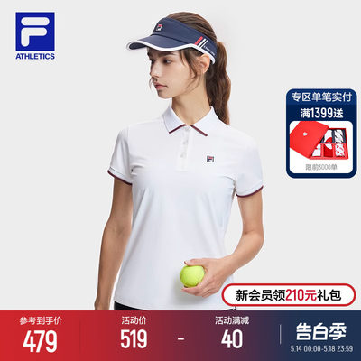 FILA斐乐女子短袖POLO