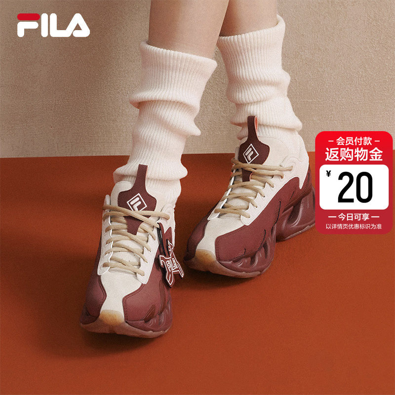 V头鞋|杨幂同款FILA VETTA斐乐女鞋马年限定款红色新款运