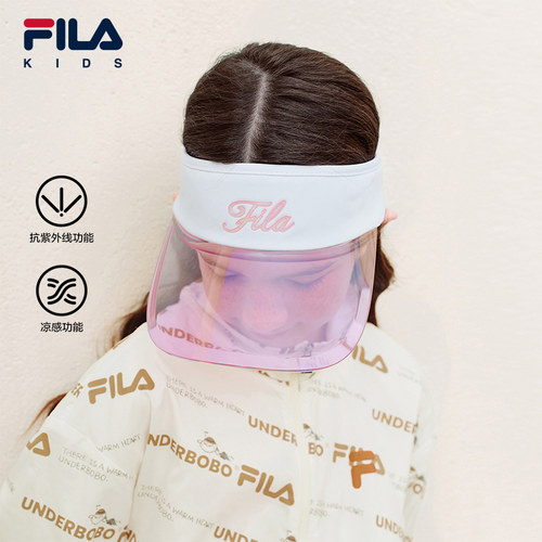 FILAKIDS斐乐儿童空顶帽