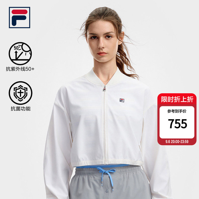 斐乐防晒外套丨网球外套图片