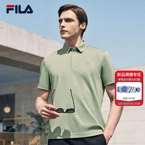FILA斐乐针织短袖POLO衫