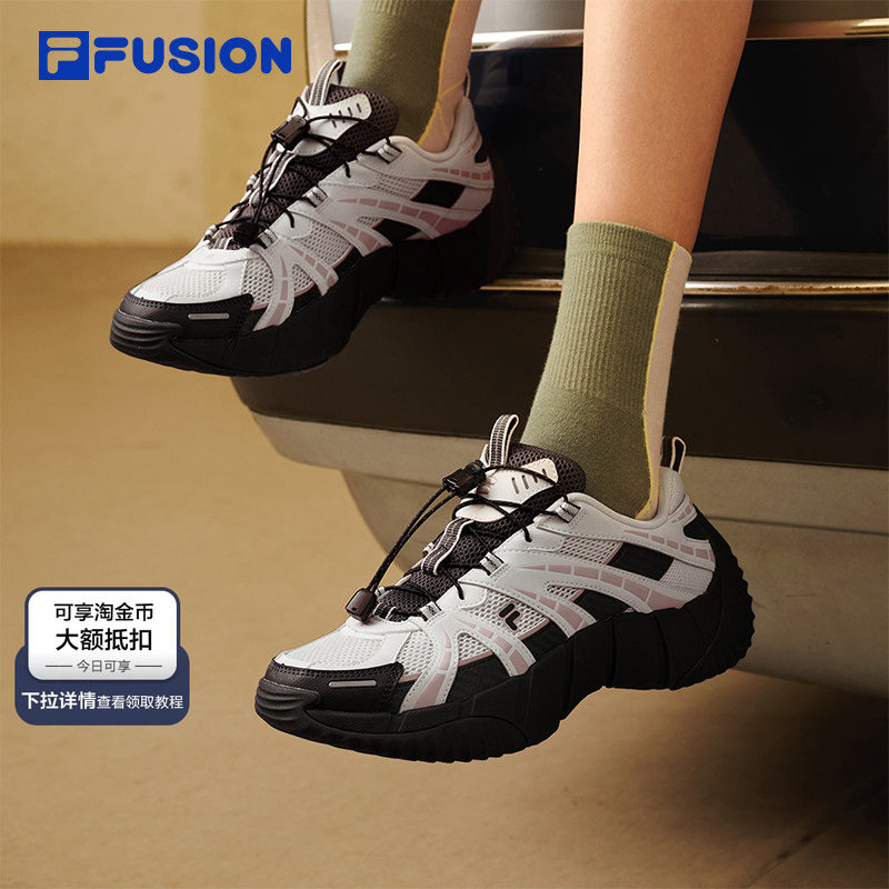脊骨鞋2丨FILA FUSION斐乐潮牌女鞋运动鞋网面徒步鞋休闲鞋男鞋子