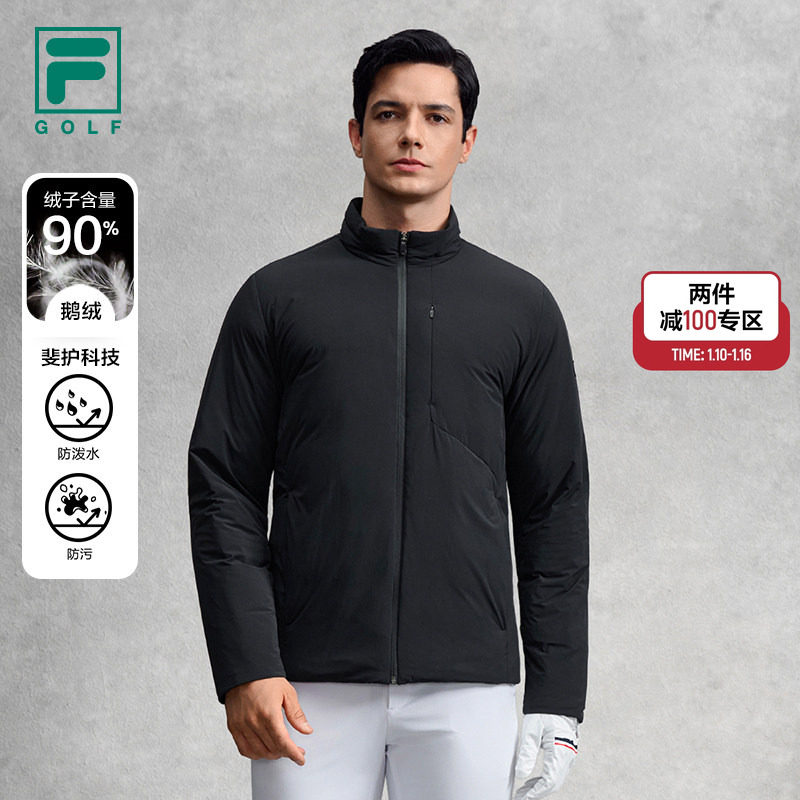鹅绒FILA斐乐男轻薄羽绒服2025冬新款高尔夫运动简约内胆保暖外套