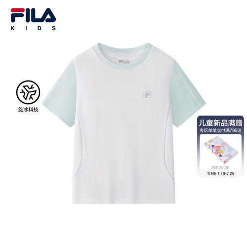 FILA KIDS斐乐童装男小童短袖T恤2026秋新款儿童透气网球运动上衣
