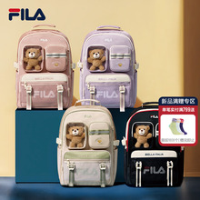 FILA 斐乐官方女包背包秋季新款儿童学生双肩包多口袋书包电脑包