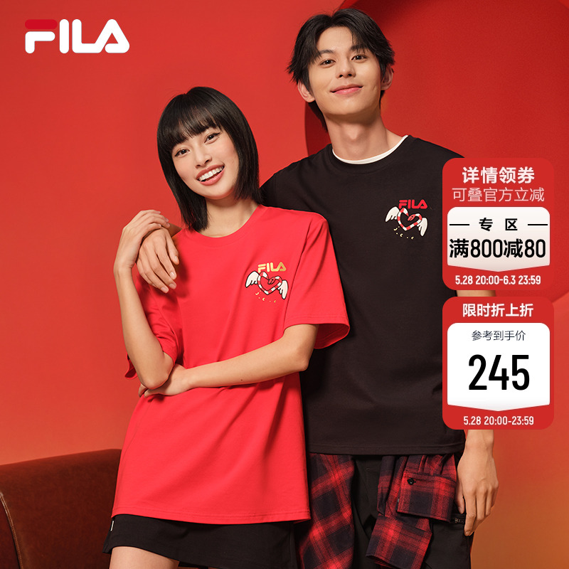 ǧͬFILA߶T2025кɫŮ
