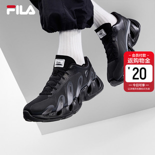 老爹鞋 FILA斐乐VETTA男鞋 2026夏季 新款 V头鞋 运动鞋 易烊千玺同款