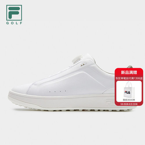 斐乐1911轻训鞋丨FILA高尔夫球鞋