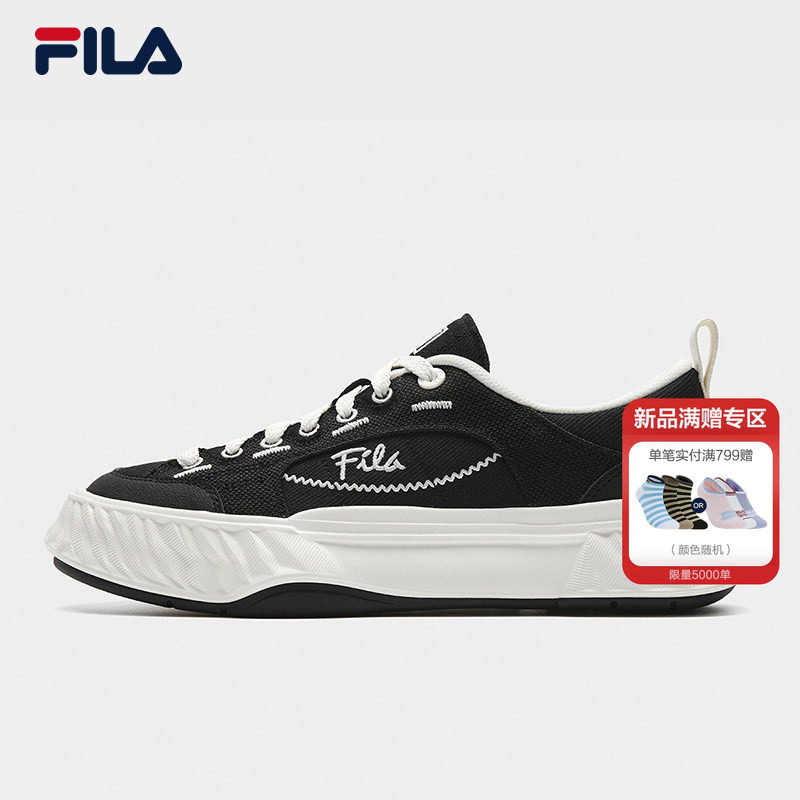 岩行帆布鞋|FILA 斐乐男FOSSO1+网面黑色轻便透气板鞋运动休闲鞋