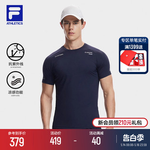 2024夏新基础健身训练服防晒冰丝T恤 衫 斐乐官方男子运动短袖 FILA