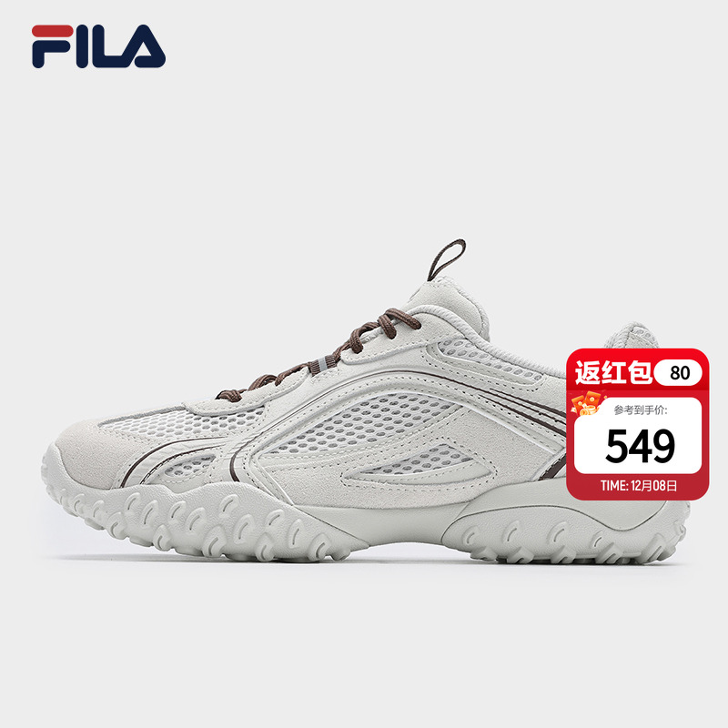 FILA斐乐女子复古运动鞋
