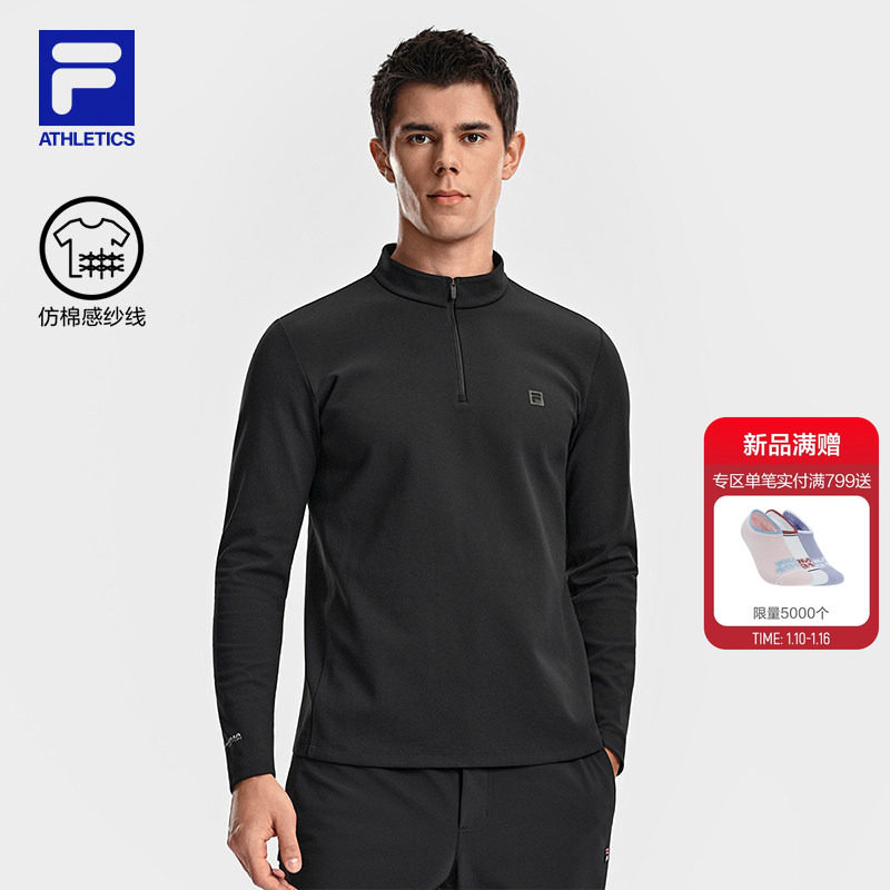FILA 斐乐官方男子针织长袖上衣2026春新款户外运动基础半拉链长T