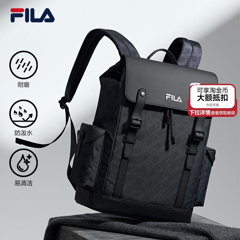 黑武士|FILA 斐乐官方男通勤老花背包新款休闲翻盖背包电脑双肩