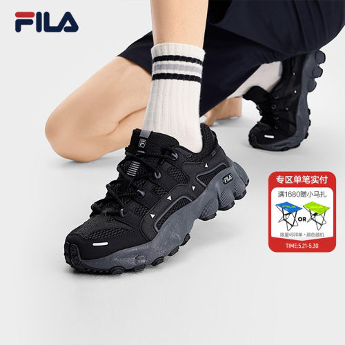 FILA斐乐男鞋厚底老爹鞋