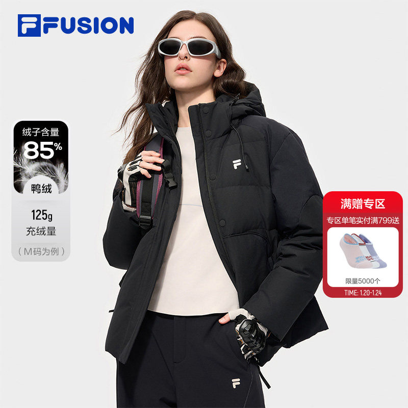 FILA FUSION斐乐潮牌羽绒服女2025冬季新款休闲宽松保暖连帽外套