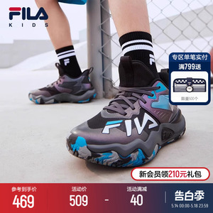 FILA KIDS斐乐童鞋儿童2024夏季新款男女大童运动鞋青少年篮球鞋