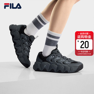 老爹鞋 斐乐官方男鞋 2026春季 新款 可颂IS 厚底增高休闲运动鞋 FILA