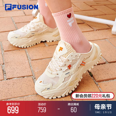 FILAFUSION斐乐潮牌女士厚底鞋