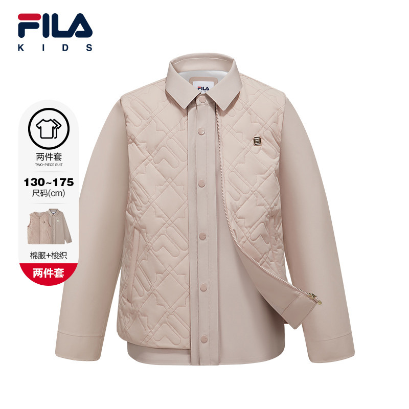 FILA KIDS斐乐童装男大童棉服2026春季新款儿童梭织两件套上衣