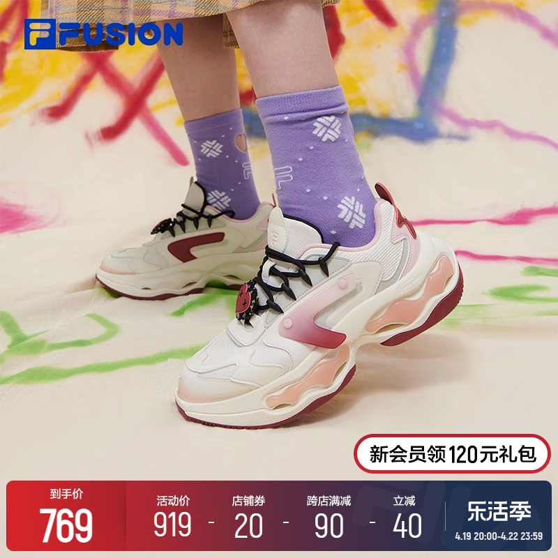 FILAFUSION斐乐女子休闲鞋