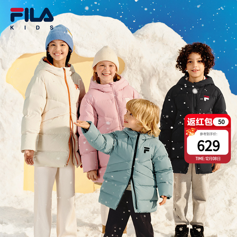 FILAKIDS斐乐中长款羽绒服