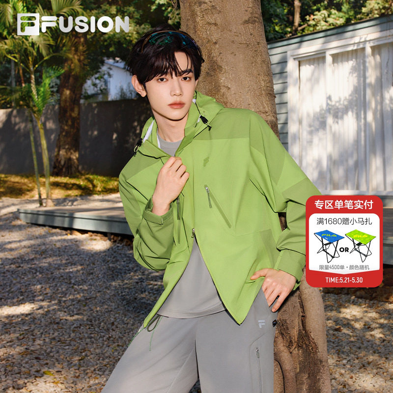 章昊同款|FILA FUSION斐乐新机服官方梭织外套男新款宽松