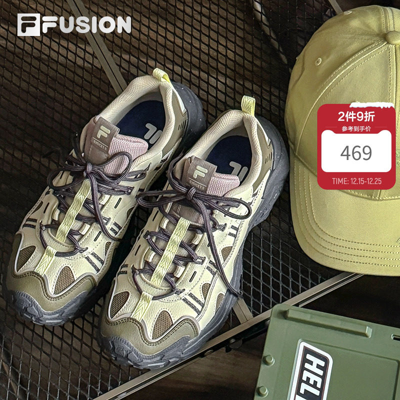 FILAFUSION斐乐山脉鞋2