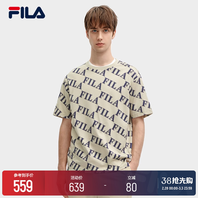 FILA 斐乐官方男子针织短袖衫2024春新款时尚休闲满印宽松纯棉T恤