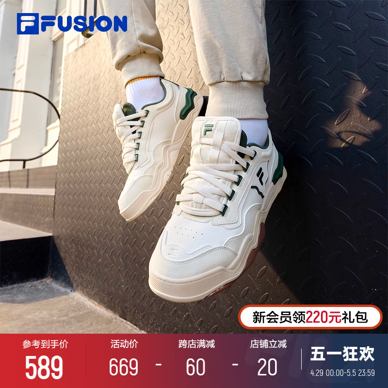 FILA FUSION斐乐潮牌KICK男鞋板鞋时尚百搭运动休闲鞋潮流踢板鞋