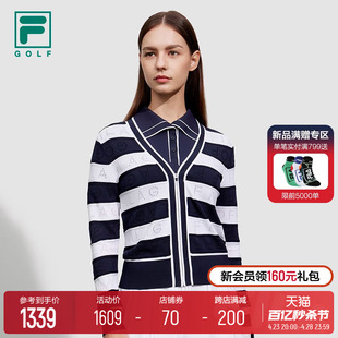 FILA 斐乐官方女士编织外套2024夏新款 高尔夫运动条纹V领毛衣开衫