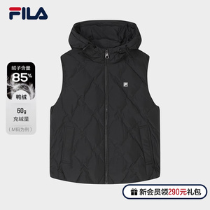 FILA 斐乐官方女士羽绒马甲2023冬新款时尚基础简约休闲连帽上衣