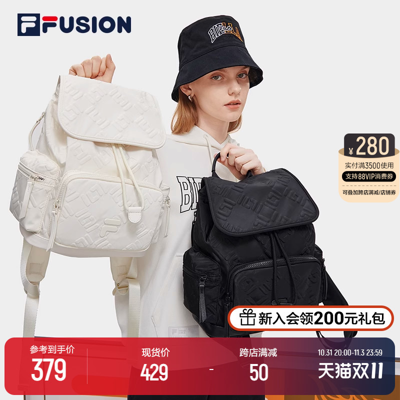 FILA FUSION斐乐背包女包2023夏季双肩包运动包学生书包黑色包包