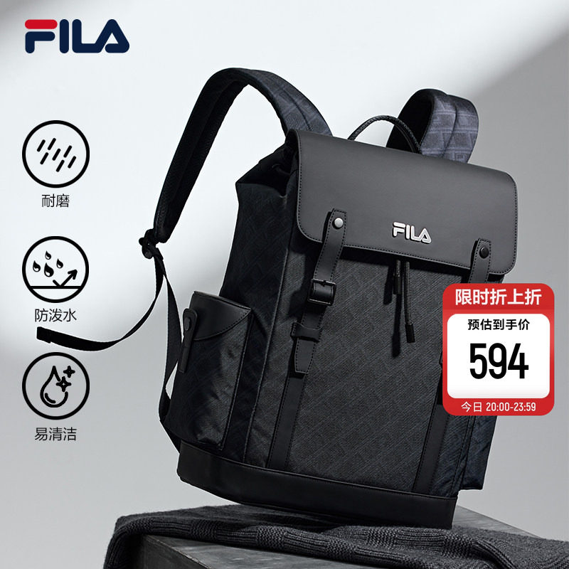 黑武士|FILA 斐乐官方男通勤老花背包新款休闲翻盖背包电脑双肩
