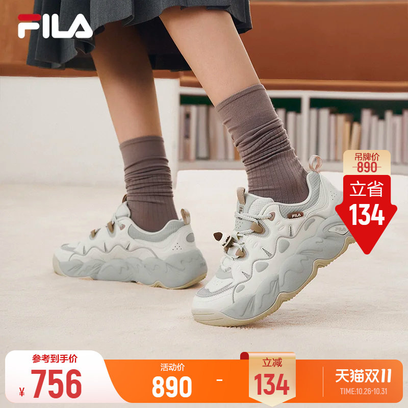 【韩素希同款】慕斯鞋丨斐乐FILA老爹鞋26冬新款男女鞋运动鞋面包