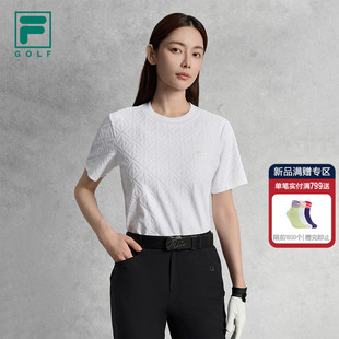 新款 FILA 2025秋季 斐乐官方女子针织短袖 高尔夫运动简约基础T恤 衫
