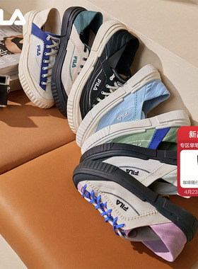 梯田帆布鞋|FILA斐乐LOOP 1S 男子女薄底鞋透气网面休闲小白鞋子
