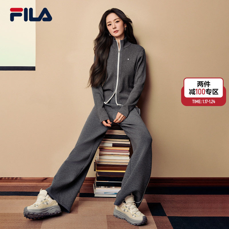 杨幂同款FILA 斐乐女士针织长裤2025冬季新款时尚休闲舒适直筒裤,运动服/休闲服装,运动长裤,淘宝优惠券,粉丝福利购,淘宝优惠卷
