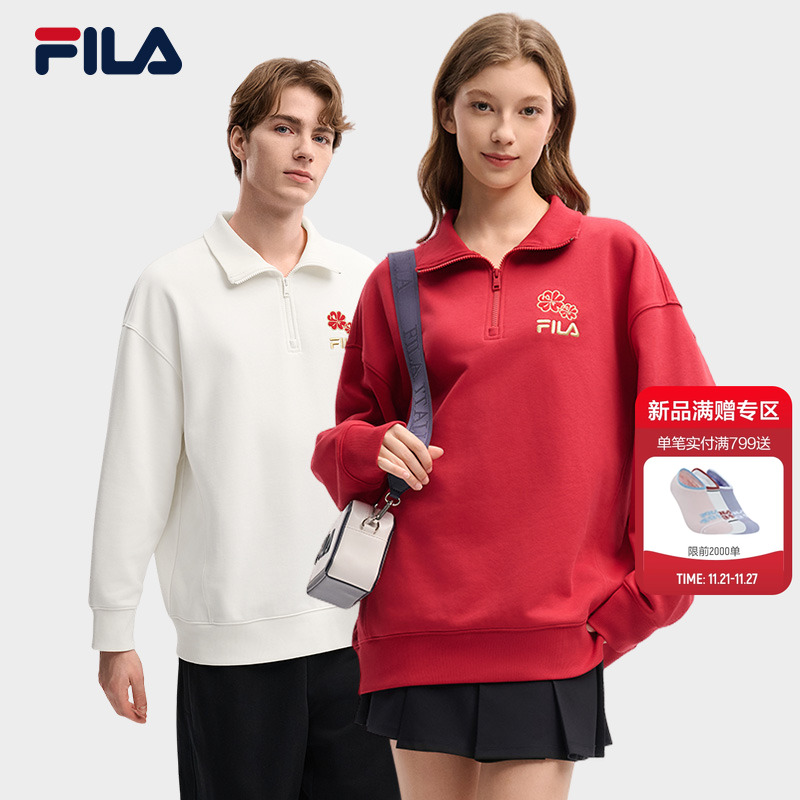 FILA斐乐情侣套头卫衣