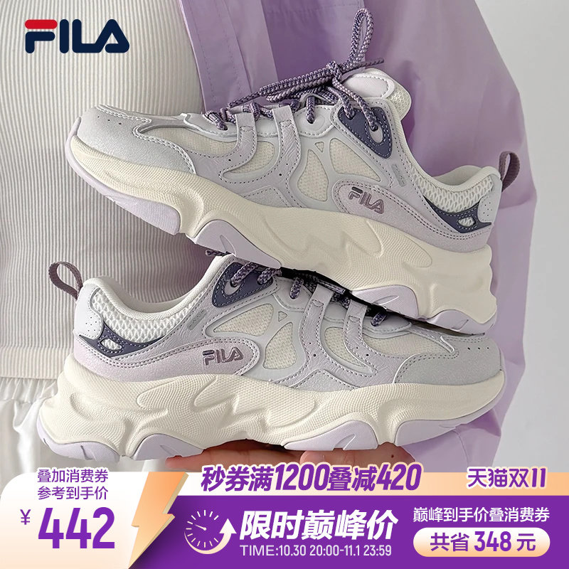 斐乐火星3丨FILA老爹鞋26秋季新款女鞋休闲鞋运动鞋子复古跑步鞋