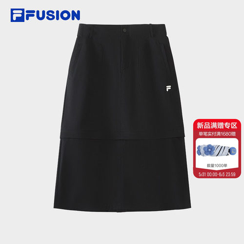 FILAFUSION斐乐女士半身裙