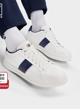 VIGOR 1+|FILA 斐乐官方女鞋网球运动鞋男子复古板鞋休闲鞋小白鞋