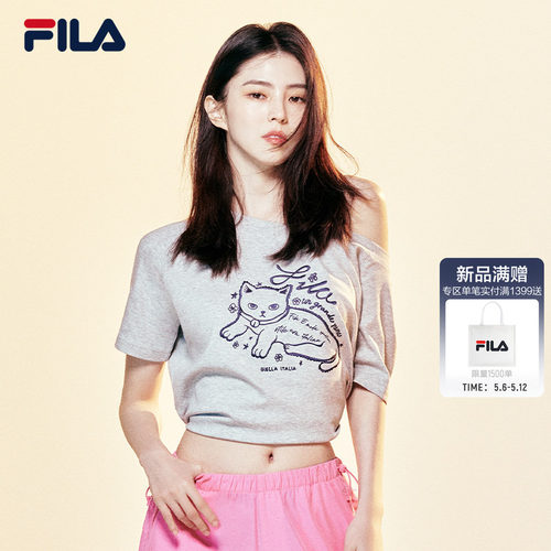 FILA斐乐女子休闲短袖T