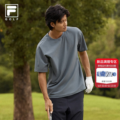 FILA斐乐男子针织短袖衫