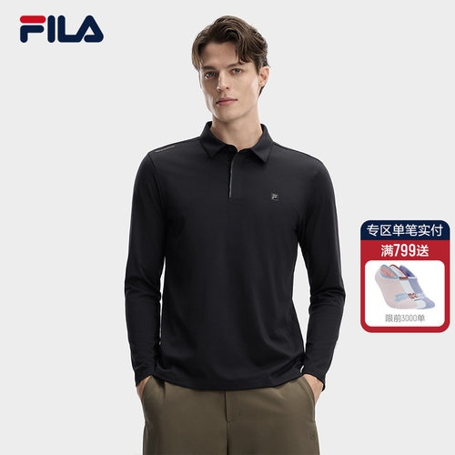 FILA斐乐男士针织长袖POLO衫