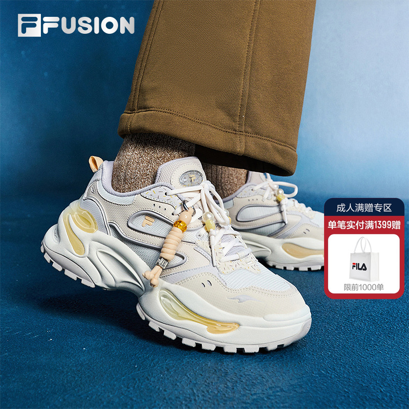 FILA斐乐女子厚底潮鞋