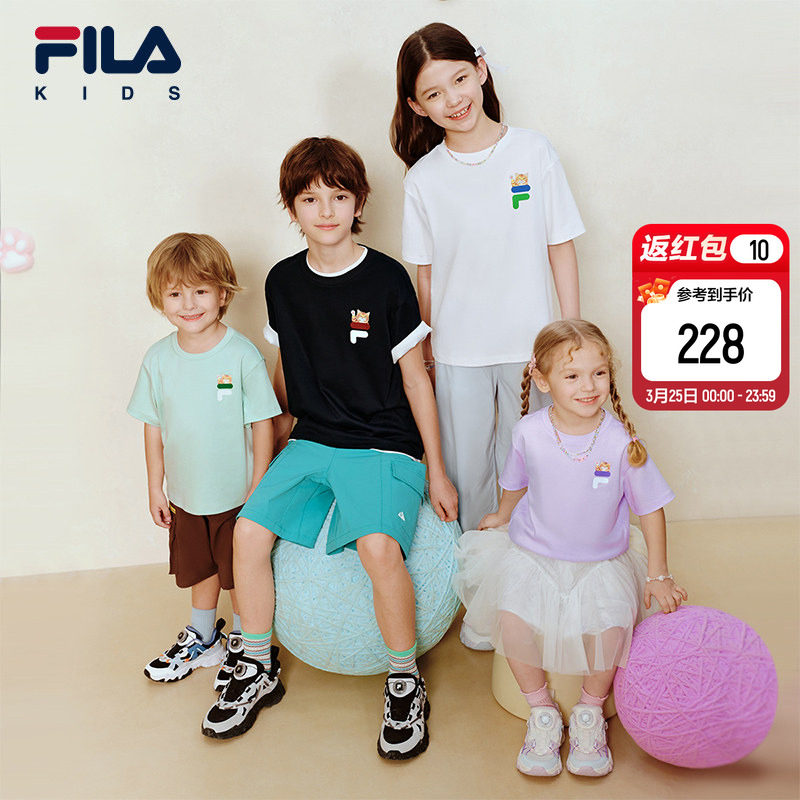 FILA KIDS斐乐童装儿童纯棉透气短袖T恤夏季款男女童宽松舒